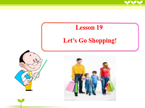 冀教版英语四年级上册Lesson 19 Let's Go Shopping-优课件