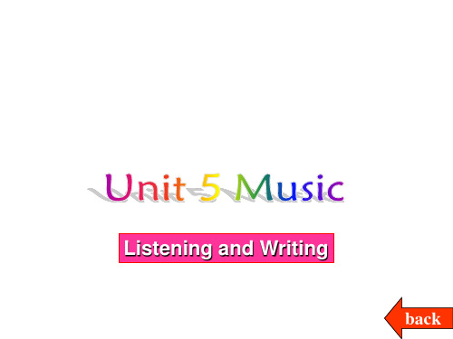 2013人教版必修二unit 5《Music Listening and Writing》