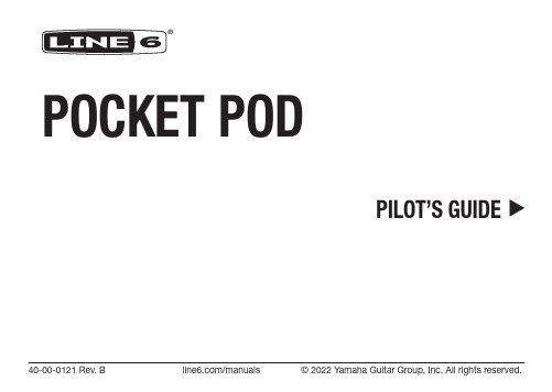 Line 6 Pocket POD 商品说明书