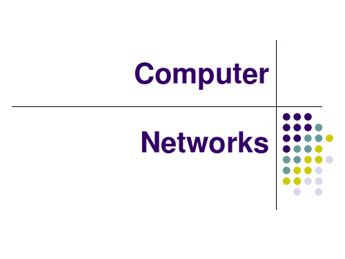 计算机网络与互联网(英语)chap13PPT课件