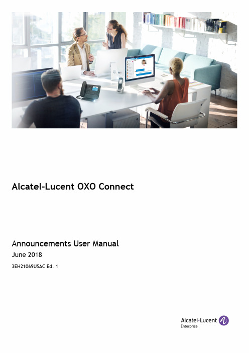 阿尔卡特朗讯 OXO Connect 公告用户手册说明书