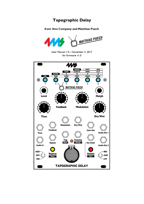 4ms Company Tapographic Delay用户手册说明书