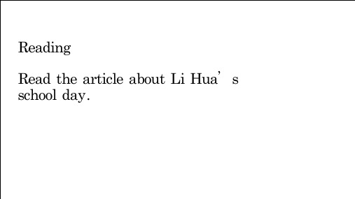 沪教新版英语七上Unit 2 阅读理解精析