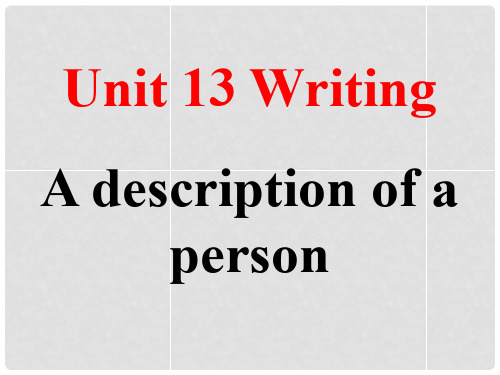 广东省佛山市顺德区均安中学高中英语 Unit13 People Writing课件 北师大版必修5