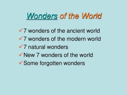 7wonders