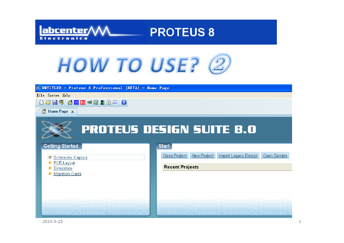 Proteus 8 Professional使用说明2