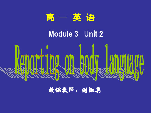 英语：Unit2《Language》Task课件(1)(译林牛津版必修3)