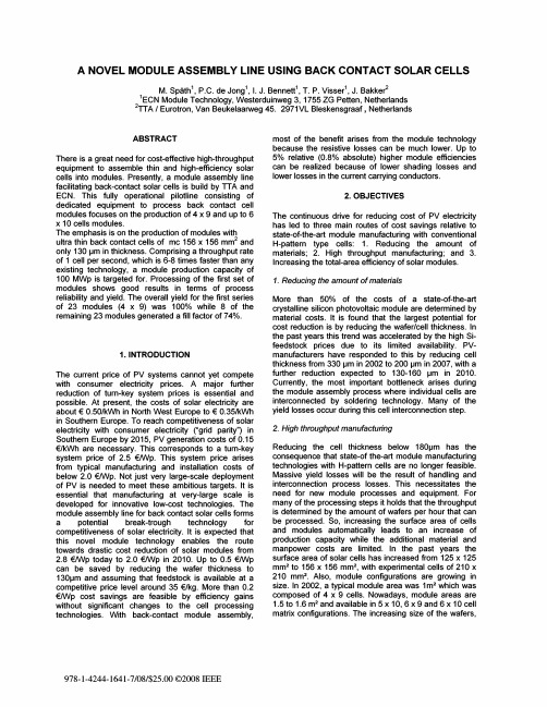 MWT sollar cells