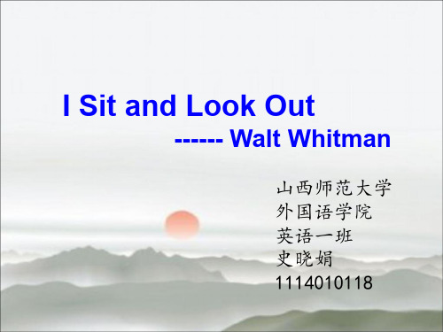 Walt Whitman诗歌赏析PPT课件