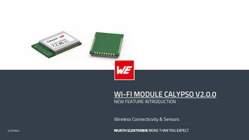 Wi-Fi模块Calypso V2.0.0产品说明书