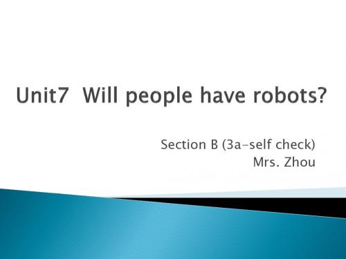 8年级上unit7 will people have robots(3a-selfcheck)