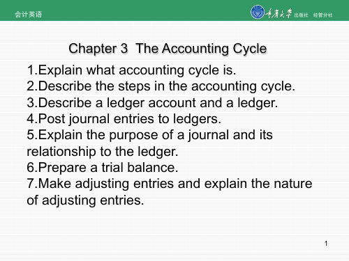 会计英语Chapter 3  The Accounting Cycle