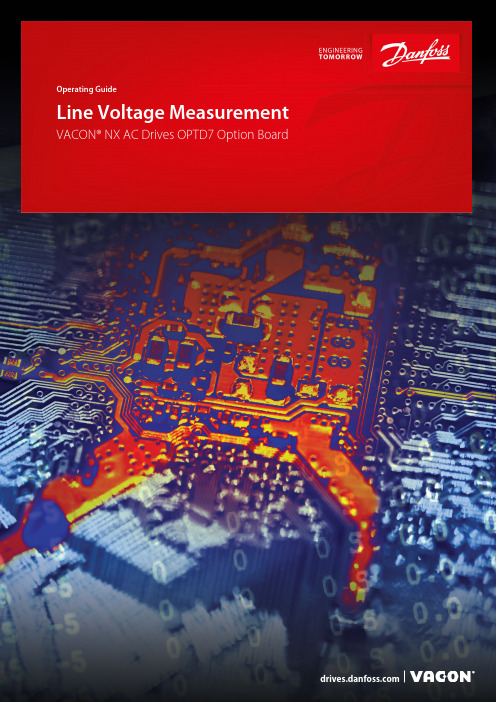 VACON NX AC Drives OPTD7 Option Board 线电压测量操作指南说明书