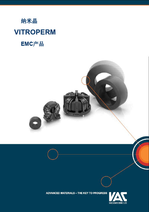 Vitroperm_EMV_EN_compact_cn