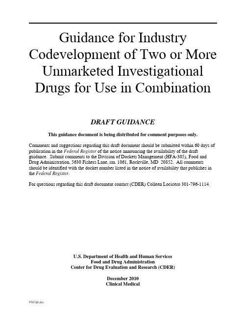 FDA药物临床前指南-Guidance for Industry Unmarketed Investigational Drugs