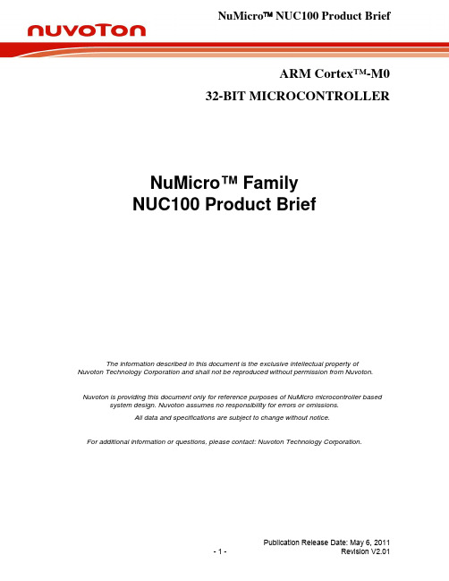 NUC100 Product Brief EN