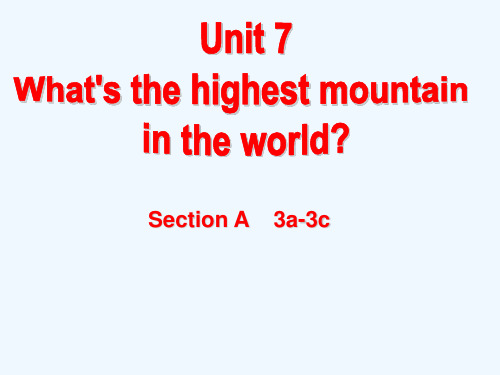 英语人教版八年级下册Unit7Section(3a-3c)(共22张PPT)