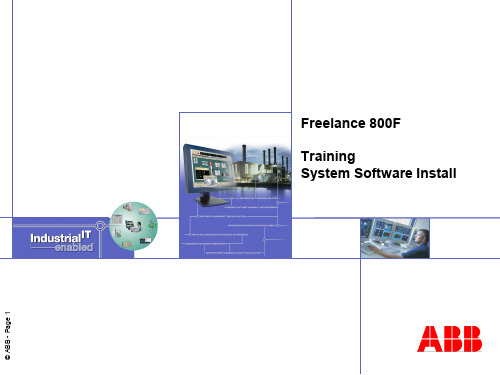 abb组态教程5-软件安装(PPT文档)