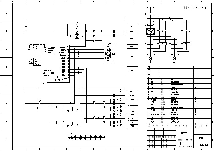 设备控制器_变频一拖二电气原理图