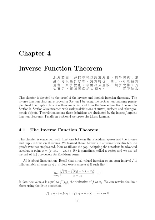 Chapter 4. Inverse Function Theorem