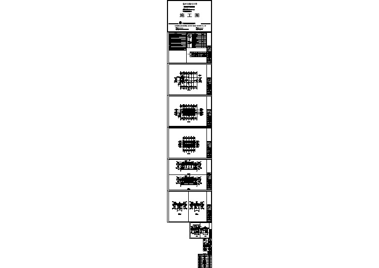 某框架结构仿古歇山顶大门建筑方案图