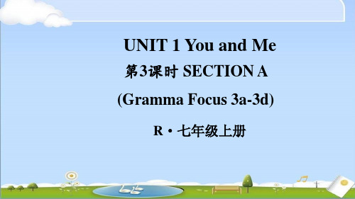 2024年秋新人教版七年级上册英语教学课件 Unit 1第3课时(Section A  3a-3d)