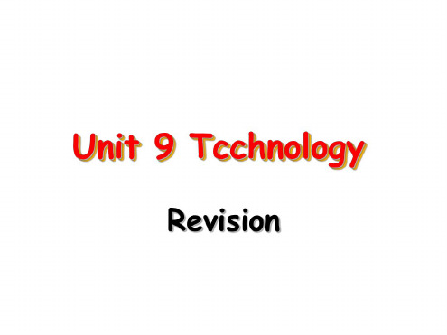 高三英语unit-9-revision