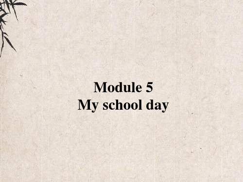 东营区七中七年级英语上册 Module 5 My school day Unit 2.We sta