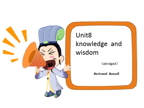 unit8 knowledge and wisdom