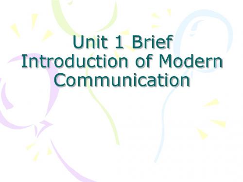 unit_1_introduction[1]