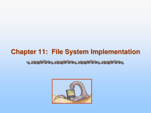 operating system操作系统-ch11-file system implementation-50
