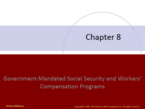 美国人力资源管理—福利管理-教学课件8