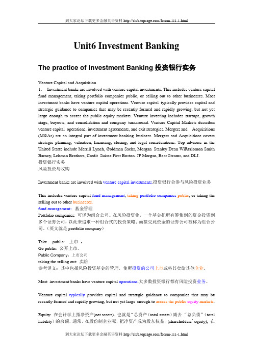 Unit 6 Investment Banking