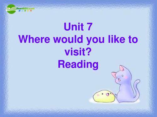 新目标九年级英语上册_unit7-reading课件