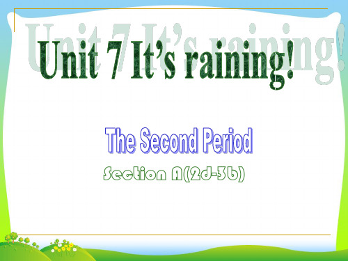 【新】人教版七年级英语下册《Unit 7 Its raining!》优质课课件