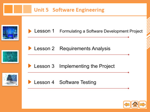 计算机专业英语第三版教学课件Unit5-Software-Engineering