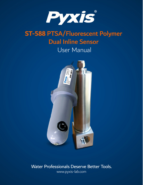 Pyxis Lab ST-588 PTSA Fluorescent Polymer Dual Inl