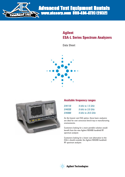 Agilent ESA-L Series 电磁波分析器数据手册说明书