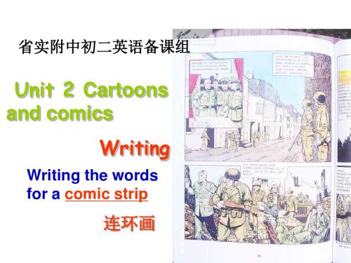 八年级英语Cartoons-and-comics课件4