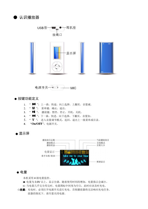 酷比魔方