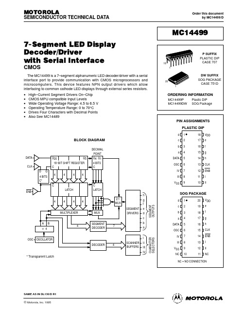 MOTOROLA MC14499 数据手册