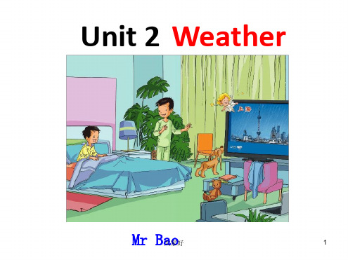 人教版英语二年级下册Unit2Weather