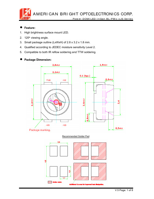 BL-PWT-SJS-C10中文资料