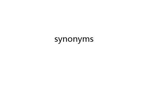 synonyms教学文稿