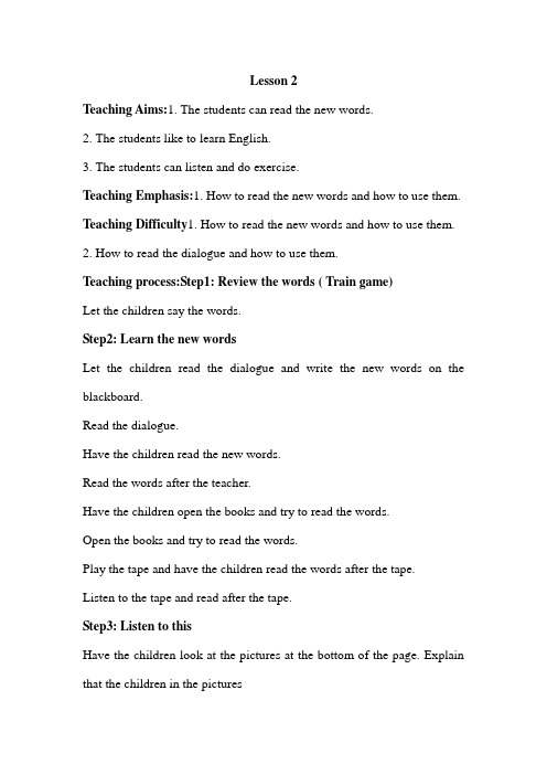 小学五下北师大英语Unit 9 Day and night Lesson 2 Lets Practice 教案备课