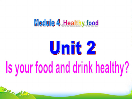 外研版七年级英语上册教学课件：Module 4 Unit 2 (共24张PPT)