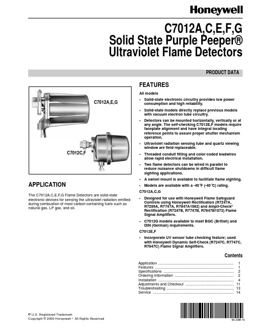 C7012 honeywell flame detector