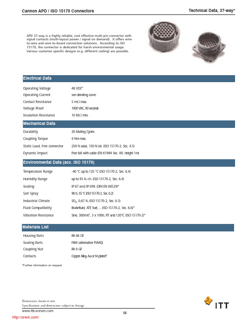 121583-0058;中文规格书,Datasheet资料