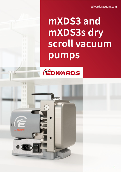 Edwards mXDS3和mXDS3s干燥滚动吸力机产品介绍说明书