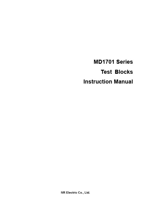 MD1701 series_X_Instruction Manual_EN_Domestic General_X_R1.00_(EN_CSMK1700.0086.0001)